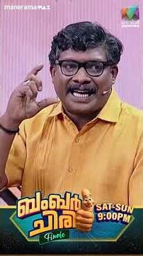 Only tough questions😂 #bcf | EPI 20