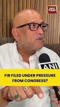 Ram Mandir Donation Case: Congress Makes Explosive Allegations After FIR #ayodhya #donation #fir