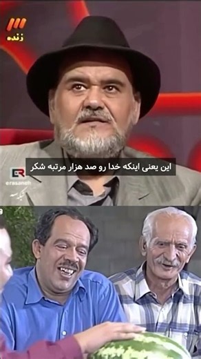 زنده‌یاد اکبر عبدی: به‌خاطر پول در «زیر آسمان شهر» بازی کردم