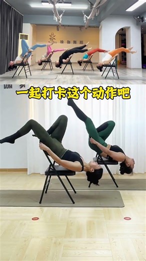 Master the Backbend in Bed: Easy Techniques for Beginners