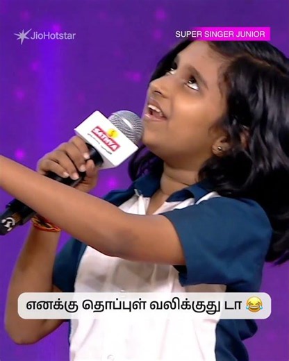 Super Singer Junior 11 | Streaming Now on JioHotstar