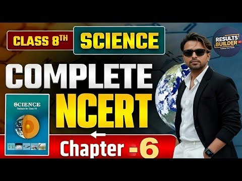 Class 8 Science Chapter 6 | Jantuo Me Janan (Reproduction in Animals) Full Chapter One Shot #ncert