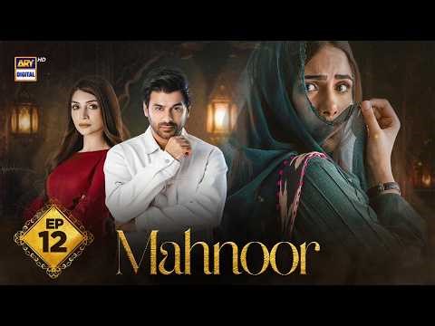 Mahnoor Episode 12 | Humayoun Ashraf | Khadija Saleem | 30 April 2026 | ARY Digital Drama