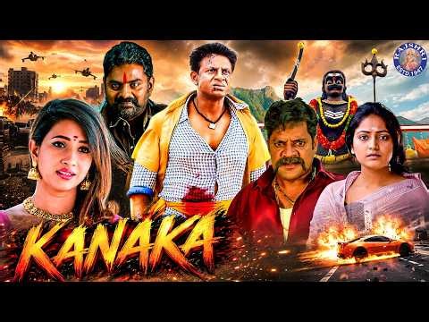 Superhit Action Full Movie Kanaka | Duniya Vijay | Manvita Kamath | Haripriya | P. Ravishankar