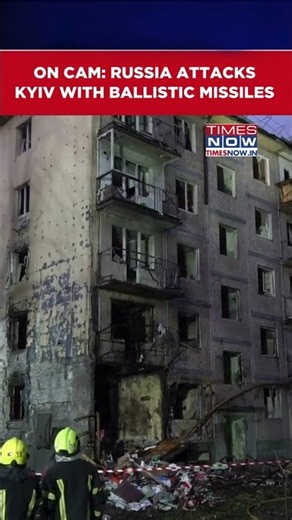 Russia Attacks Kyiv With Ballistic Missiles | Russia-Ukraine War Update #shorts