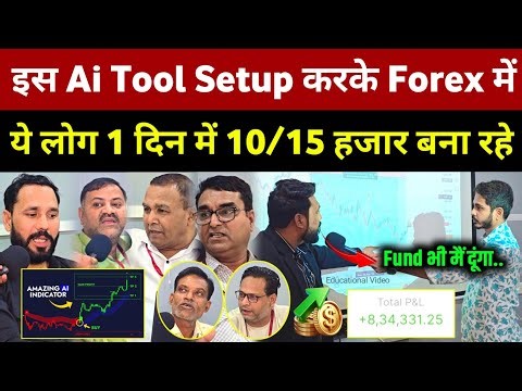 AI से Forex Trading कैसे करे? Full Setup + Strategy & Risk Management | Delhi Workshop | Vicky Saini