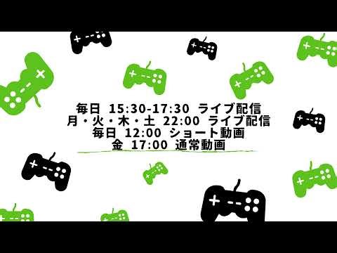 【マイクラ参加型】初見さん大歓迎！50人サーバーで最高の街を作ろう！ #237 #マイクラ #参加型