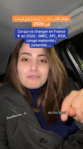 Changements importants en France en 2026