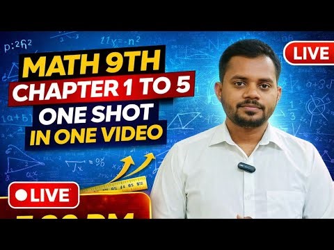 Class 9 Maths Chapter 1 to 5 One Shot | Full Revision | Class 9 Math Important Questions