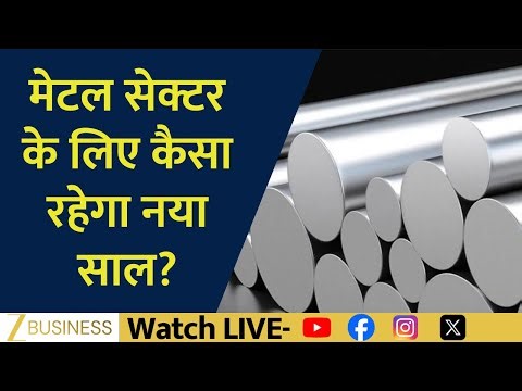 India Steel Demand to Grow Eight Percent in FY Twenty Six What It Means