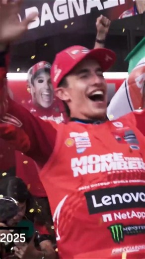 Motegi, el lugar del título de Marc Márquez en 2025 🏆#JapanGP 🇯🇵 #MotoGP 🏁