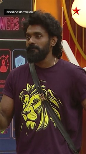 Bigg Boss Season 10 Telugu | Mon - Fri at 9:30 PM, Sat & Sun at 9 PM | Nagarjuna | Star Maa