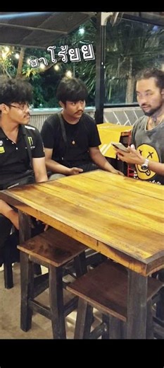 พี่ไม่ได้ดูหนังโป้ #คลิปตลก #คลายเครียด #คลิปฮาๆ #เปิดค่าการมองเห็น #ขึ้นฟีด