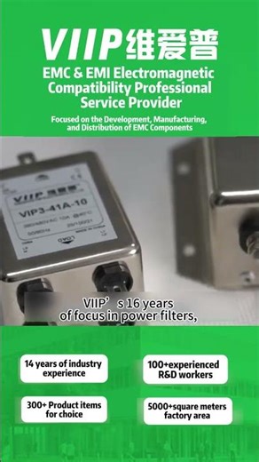 Single Phase EMI Filter 10A Noise Reduction