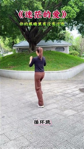 Learn Square Dance Basics: Simple Steps for Beginners