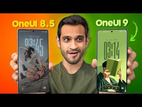 One UI 9 - First Look & Major Features