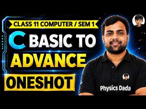 C Programming ONE SHOT | C Programming Marathon | Class 11 Computer | Sem 1 | WBCHSE