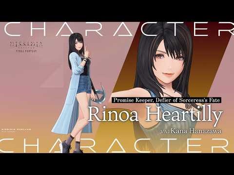 DISSIDIA DUELLUM FINAL FANTASY | Character Preview – Rinoa Heartilly