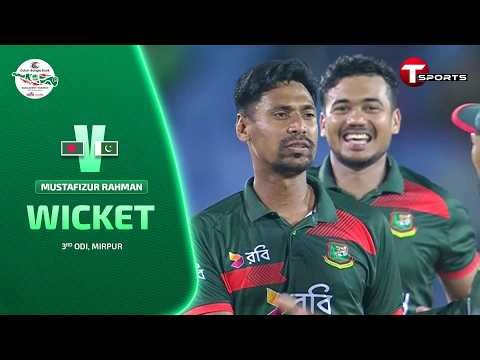 Mustafizur Rahman gets Abdul Samad | Bangladesh vs Pakistan | 3rd ODI | T Sports
