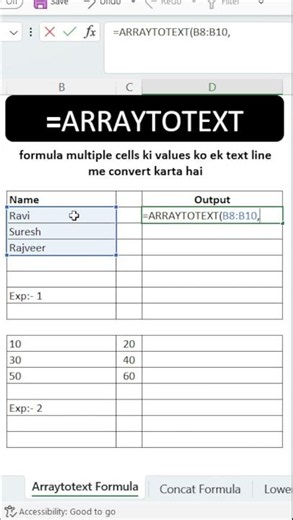 Arraytotext Formula #Excel #ExcelTips #ExcelFormula #ArrayToText #ExcelTutorial #ExcelShorts