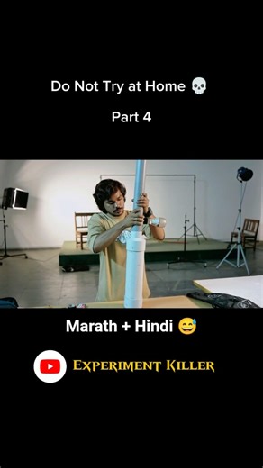 Part 4 | Cannon Gun Experiment | Full Making Process | #cannon #scienceexperiment #experimentkiller