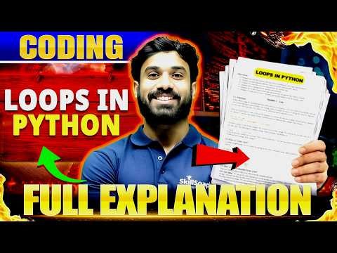 Loops Coding in Python Class 8th | Class 8 Computer Loop Coding in Python | Full Explanation