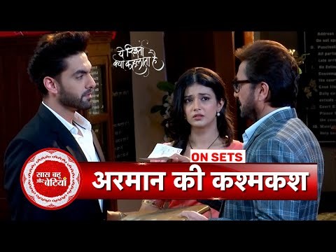 Yeh Rishta Kya Kehlata Hai: Armaan Wins Mittal’s Case Will He Save Poddar Firm or Take the Cheque?