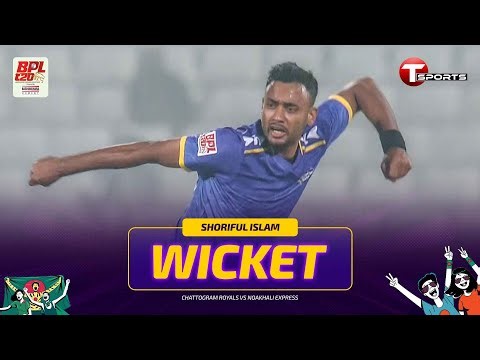 Shariful strikes! - Habibur Rahman Sohan back in the pavilion | Chattogram vs Noakhali | BPL 2025-26
