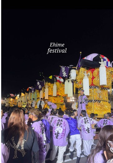 新居浜太鼓祭り クスリのアオキ かきくらべ この迫力、たまらん🔥🥁 クスリのアオキ大生院店に太鼓台11台集結‼️ 響き渡る掛け声と熱気が最高すぎる🔥 これぞ新居浜太鼓祭り‼️ ソーリャ！ソーリャ！💥 #愛媛 #愛媛県 #新居浜 #新居浜市 #新居浜太鼓祭り