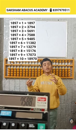 Abacus - Table of 1897 | Saksham Abacus Academy 🇮🇳 #maths #amazing #trending #shorts