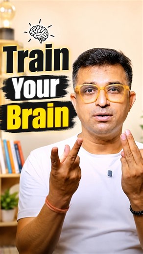 Train Your Brain: Boost Focus with This Simple Exercise!