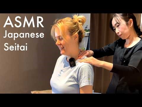 ASMR Japanese Style Dry Massage ‘Seitai’ in Tokyo with facial and shoulder adjustments