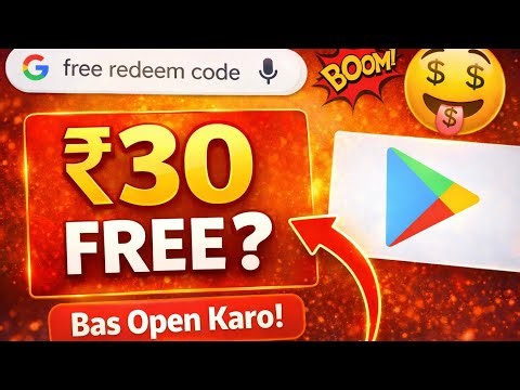 ( REDEEM CODES ) FREE REDEEM CODE APP | GOOGLE PLAY REDEEM CODE | HOW TO GET FREE REDEEM CODES