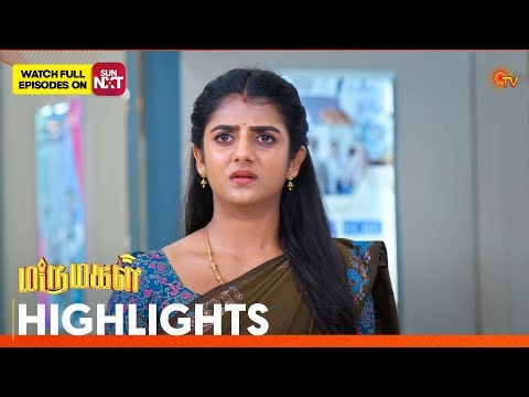Marumagal - Highlights | 23 Apr 2026 | Tamil Serial | Sun TV
