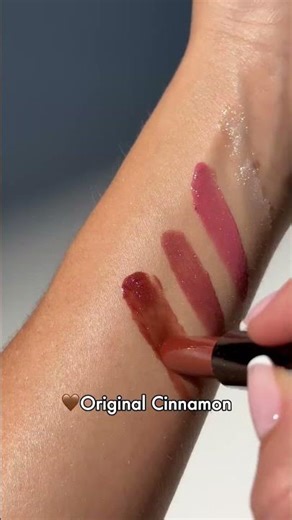 NEW Shimmer Lip Plumping Gloss 💋✨