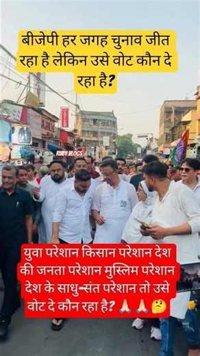 #localstarbinit #sehar
