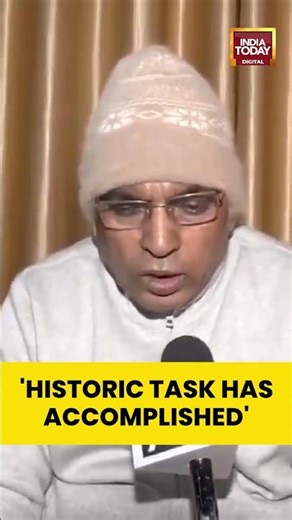 'Historic Task Has Accomplished' | #shorts #oprajbhar #defenceminister #ayodhyarammandir #upnews