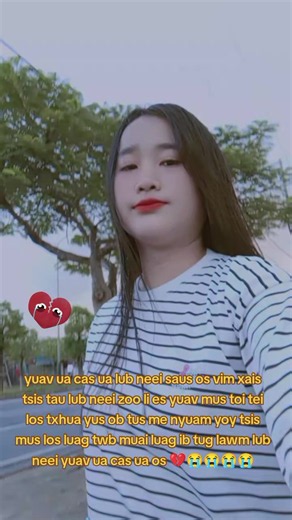 💔😭