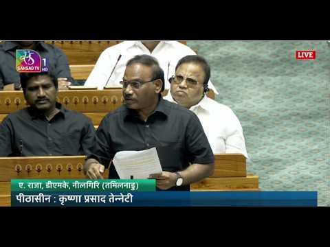 LS | A.Raja | Delimitation Bill 2026 & Constitution(131st Amendment)Bill | UT Laws Amend