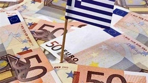 Δημοσιονομικό έλλειμμα 2,9% στην ευρωζώνη το 2025 - Ελλάδα με πλεόνασμα 1,7% του ΑΕΠ