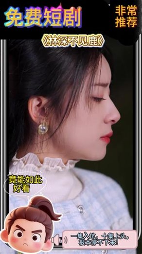 便携电子秤，电商称重好帮手