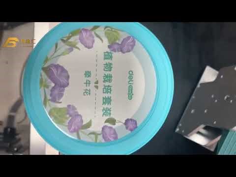 CIJ printer Coding machine for Bottle Wire Cable Batch Code EXpiry Date（BDH-WEX）