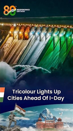Tricolour Lights Up Cities Ahead Of Independence Day #harghartiranga
