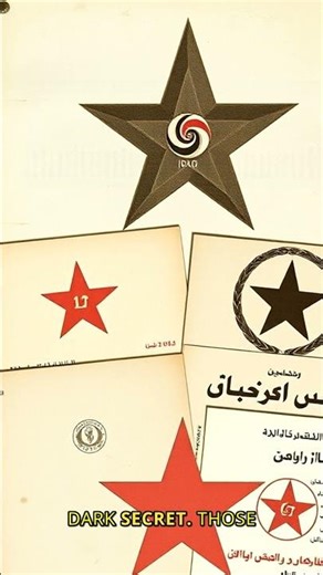 Iraq's Flag Redesign: The Symbol They Erased