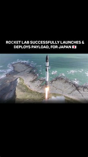 Rocket Lab & Japanese Aerospace Exploration Agency launch into space