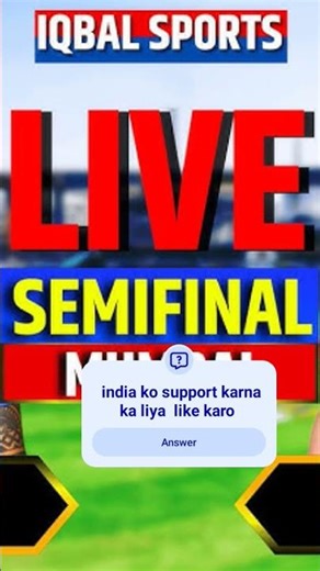 # indian cricket toady match cricket 🇮🇳🇮🇳🇮🇳🇮🇳