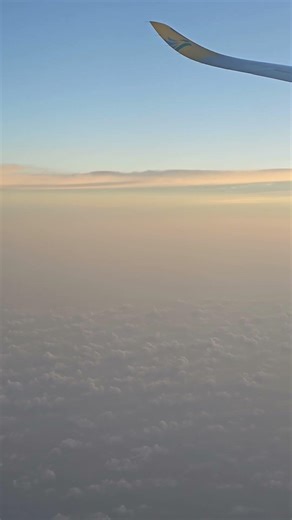 Experience Fying Cebu Pacific #cebupacific #clouds #shorts