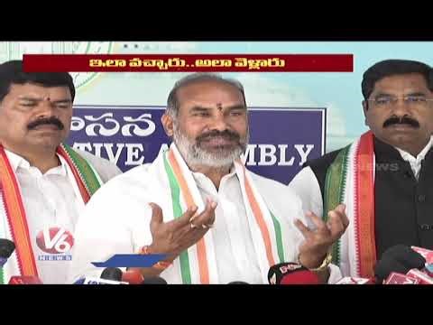 Govt Whip Adi Srinivas Fires On KCR Over Left From Assembly After Sign | Telangana Assembly | V6