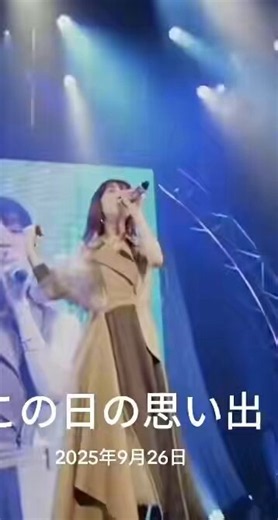 유랜 on X: "카시와기 유키 혼자 부르는 『너를 좋아하니까』 カシワギユキが一人で歌う『君のことが好きだから』 #柏木由紀 #AKB48" / X