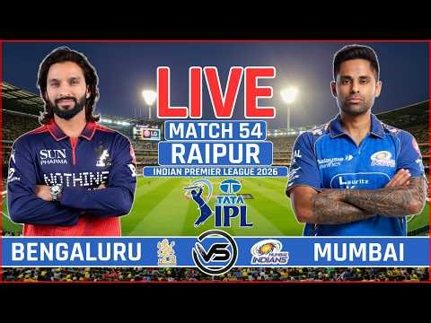 IPL Live: Royal Challengers Bengaluru vs Mumbai Indians Live | RCB vs MI Live Score | MI Innings